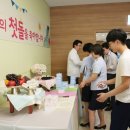 경상대학교병원 이미지
