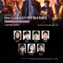 우리동네bnb