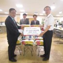 삼천2동주민센터 이미지