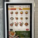 얌샘김밥 쌍용점 네이버블로그