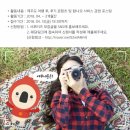 (주)오즈여행 네이버블로그