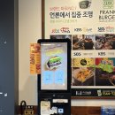 프랭크버거 구로가산점 | 구디 맛집 서울페이 땡겨요 매장주문 수제버거 프랭크버거 이용후기