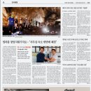 (주)오투엠 이미지