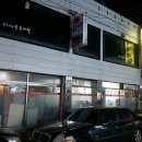 군계폐계닭