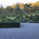 가루개 경로당 이미지