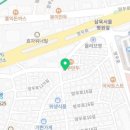최묘경의원 네이버블로그