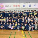 전북통신 이미지