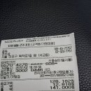 ＜ 결산 ＞ 7/2(목) 홍대 올드락 중독 이미지