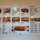 식껍애오개