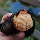 오니기리야 이미지