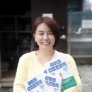 정주기획 | ☘️ 『맑아도 비가 와도, 우리는 운을 줍는다』 제11회 정주는 운줍깅 후기 (with 맘미언니)