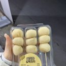 CU 하나타운점 이미지