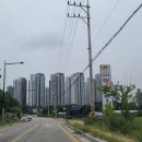 용현주공아파트앞 네이버블로그