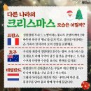 12월 23일(화) '창업 60년' '농심'과 ‘40살’신라면, 기념작 ‘신라면 골드’ 이미지