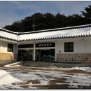 충재박물관 이미지