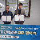진접오남행정복지센터 이미지
