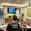 하늘나무한의원 이미지