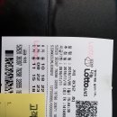 늘함께하는카센타 이미지