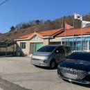 산양마을회관 이미지