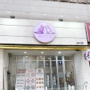 요니간식 이미지