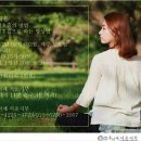 단전호흡과 명상 이미지