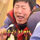 오가네캠핑 이미지