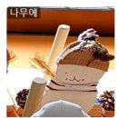 구의병설유치원 이미지