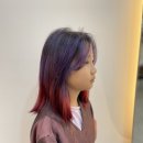 다온초등학교 | 대전미용실 [어린이염색] 다온헤어살롱 기현점장 시술후기