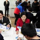 국립청소년인터넷드림마을 이미지