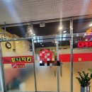 토니치킨 | 수원 권선동 토니치킨 방문포장해서 먹은 후기