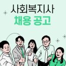 효림의료재단
