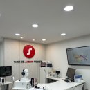 양정보청기 이미지