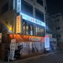 역삼-1479 이미지