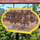 친환경우리농장 이미지