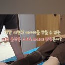 대덕대로242번길 이미지
