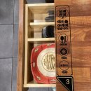 창동로 | 거창중국집 놀이방이 있는 중국집 보배반점 거창점