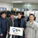 (주)홈체크 이미지