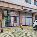 하늘콩(SKY BEAN)