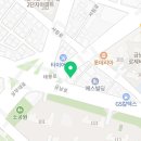 동광주종로약국 이미지