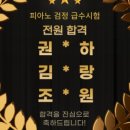 꿈꾸는음악미술학원 - 남양주시 비룡로116번길 33 | 꿈꾸는음악미술학원