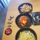 장금수 부대찌개 학익점