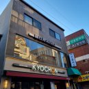 클린 케어(C.L.E.A.N. Care) 이미지