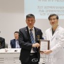 대전대학교 대전한방병원 이미지