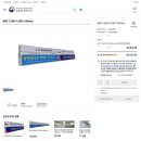 은평구민체육센터 화장실 이미지