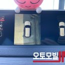 제이엠 오토모빌 이미지