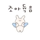 아나덴 슈가링왁싱 일산백석역점 이미지