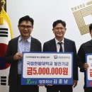 와이에스이엔씨 데일리한국
