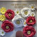 보니또여수해상케이블카돌산점