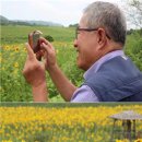 푸른꿈농장 이미지