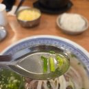 베트남쌀국수 | [부산 대연동] 경성대 맛집 &#39;라이옥 베트남 쌀국수&#39; - 내돈내산 후기